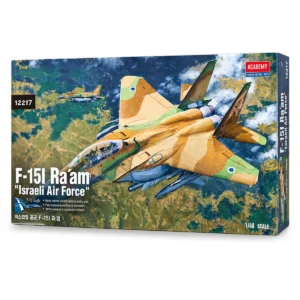 1/48 F-15I RA'AM (אף 15 רעם)