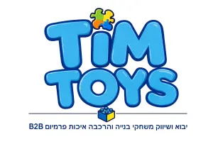לוגו טים טויס